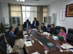���ϳ��������L���χ�(gu��)�����I(y��)�I(y��)���g(sh��)�W(xu��)Ժ����ͬ̽ӑУ�����֮·