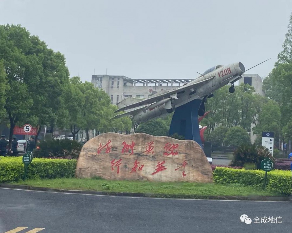 ���ϳ��������L���χ�(gu��)�����I(y��)�I(y��)���g(sh��)�W(xu��)Ժ����ͬ̽ӑУ�����֮·