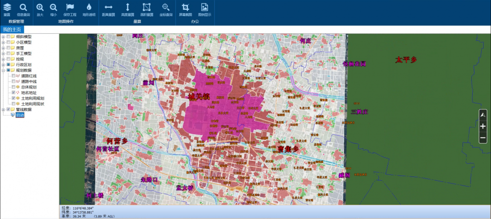 �����O(ji��n)�yϵ�y(t��ng)����